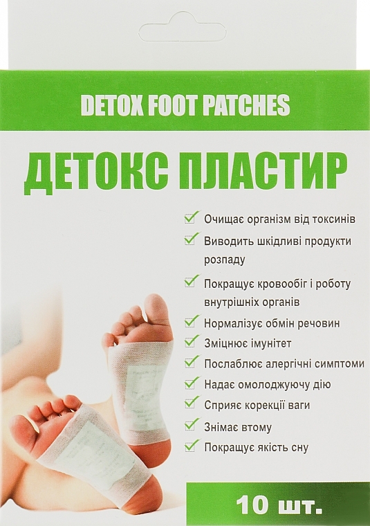 Detox Foot Patch - Hebei Foot Mask — photo N6