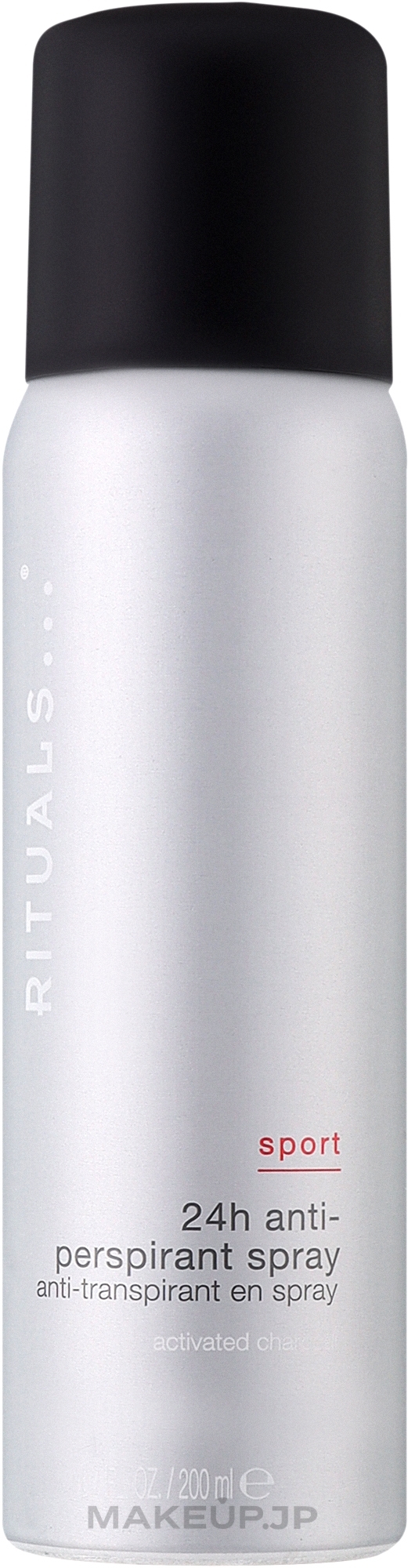 Antiperspirant Spray - Rituals Sport 24H Anti-Perspirant Spray — photo 200 ml