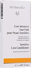 Intensive Day and Night Treatment for Sensitive Skin - Dr. Hauschka Sensitive Care Conditioner — photo N8