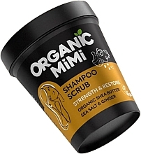 Fragrances, Perfumes, Cosmetics Sea Salt and Ginger Shampoo-Scrub for Strengthening and Restoring Hair - Organic Mimi Shampoo Scrub Strength & Restore Sea Salt & Ginger