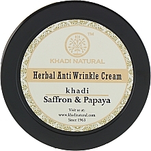 Anti-Aging Anti-Wrinkle & Anti-Pigmentation Cream "Saffron & Papaya" - Khadi Natural Saffron & Papaya Anti Wrinkle Cream — photo N8