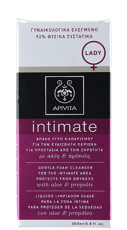 Intimate Wash Foam "Protection from Dryness" with Aloe & Propolis - Apivita Intimate  — photo N3