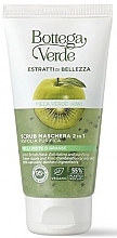 Fragrances, Perfumes, Cosmetics Green Apple and Kiwi Face Scrub Mask - Bottega Verde Beauty Extracts 2-In-1 Scrub Mask