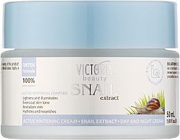 Snail Extract Whitening Cream - Victoria Beauty Active Whitening Cream — photo N1