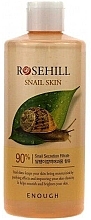 Fragrances, Perfumes, Cosmetics Snail Mucin Extract Face Lotion  - Enough Rosehill Snail Lotion