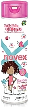 Kids Shampoo for Curly Hair - Novex My Little Curls Shampoo — photo N1