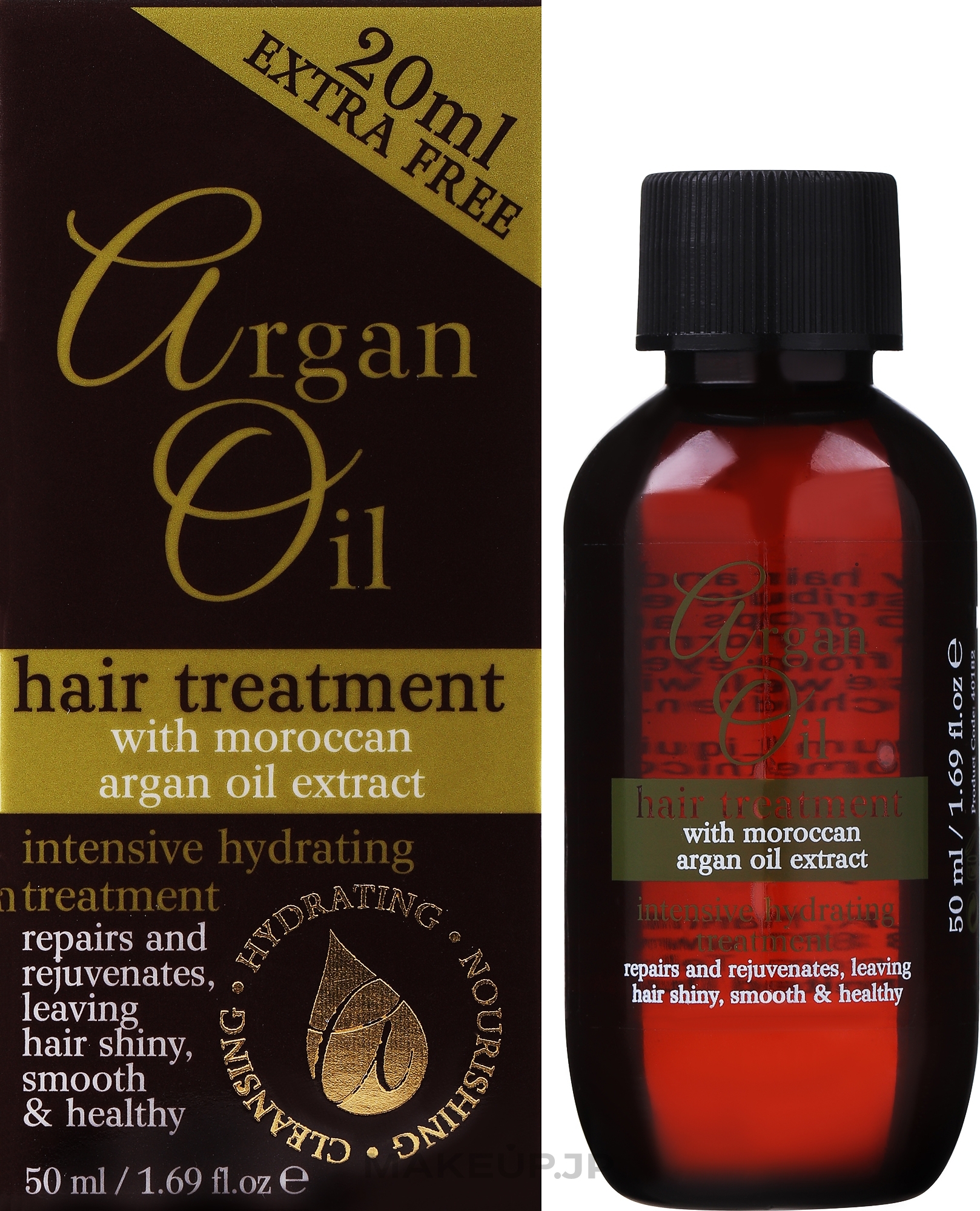 Hair Care - Xpel Marketing Ltd Argan Oil Hair Treatment — photo 50 ml