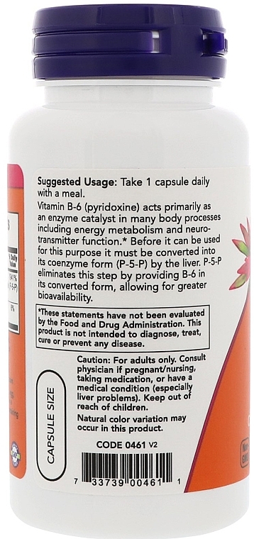Vitamins "P-5-P", 50 mg - Now Foods P-5-P Nervous System Health — photo N10