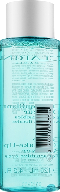 Makeup Remover Lotion - Clarins Gentle Eye Make-Up Remover Lotion — photo N2