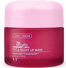 Fragrances, Perfumes, Cosmetics オーバーナイトリップマスク - VT Cosmetics Cica Night Lip Mask