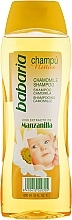 Fragrances, Perfumes, Cosmetics Chamomile Baby Shampoo - Babaria Chamomile Shampoo