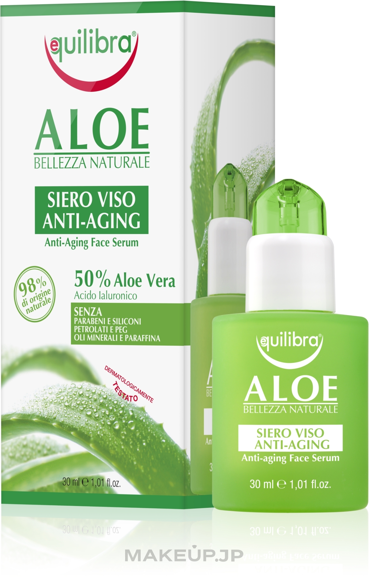 Face Serum with Hyaluronic Acid - Equilibra Aloe Line Serum — photo 30 ml