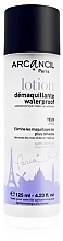 Makeup Remover - Arcancil Paris Demaquillant Makeup Remover — photo N1