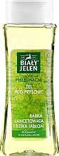 Plantain & Wild Apple Shower Gel - Bialy Jelen Plantain And Wild Apple Tree Shower Gel — photo N5