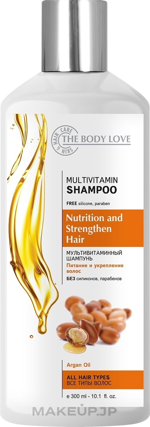 Multivitamin + Argan Oil Shampoo - The Body Love Multivitamin Shampoo — photo 300 ml