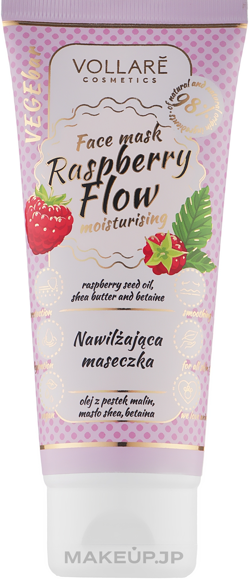 Moisturizing Face Mask - Vollare VegeBar Raspberry Flow Face Mask — photo 100 ml