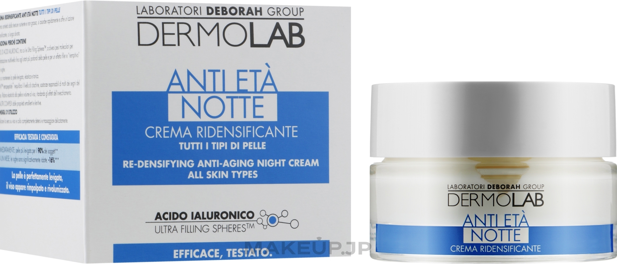 Revitalizing Anti-Aging Night Face Cream - Deborah Milano Dermolab Re-Densifying Anti-Aging Night Cream — photo 50 ml