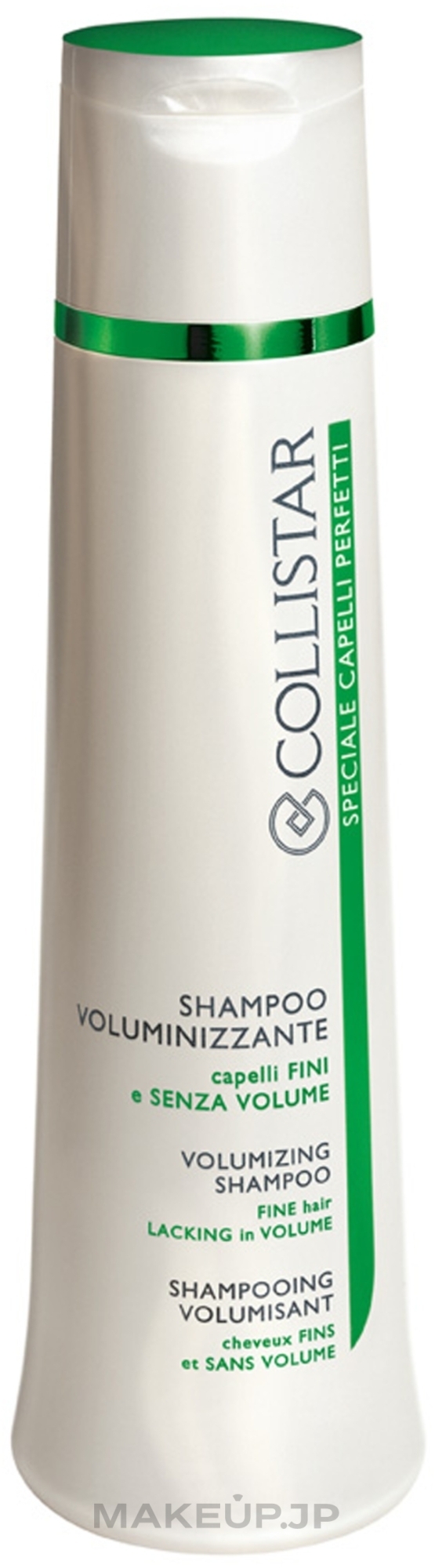 Volume Shampoo - Collistar Volumizing Shampoo — photo 250 ml