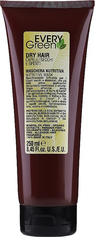 Dry Hair Mask - EveryGreen Dry Hair Nutritive Mask — photo N1