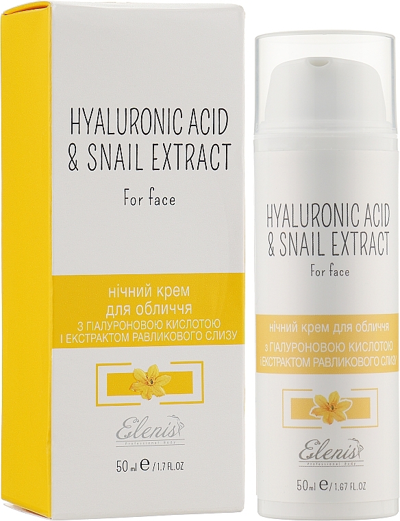 Night Face Cream with Hyaluronic Acid & Snail Mucin Extract - Elenis Primula Hyaluronic Acid&Snail — photo N30