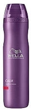 Fragrances, Perfumes, Cosmetics Sensitive Scalp Shampoo - Wella Professionals Balance Calm Sensitive Shampoo