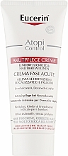 Soothing Cream for Atopic Skin - Eucerin AtopiControl Acute Care Cream — photo N4