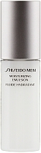 Fragrances, Perfumes, Cosmetics Moisturizing Face Emulsion - Shiseido Men Moisturizing Emulsion 