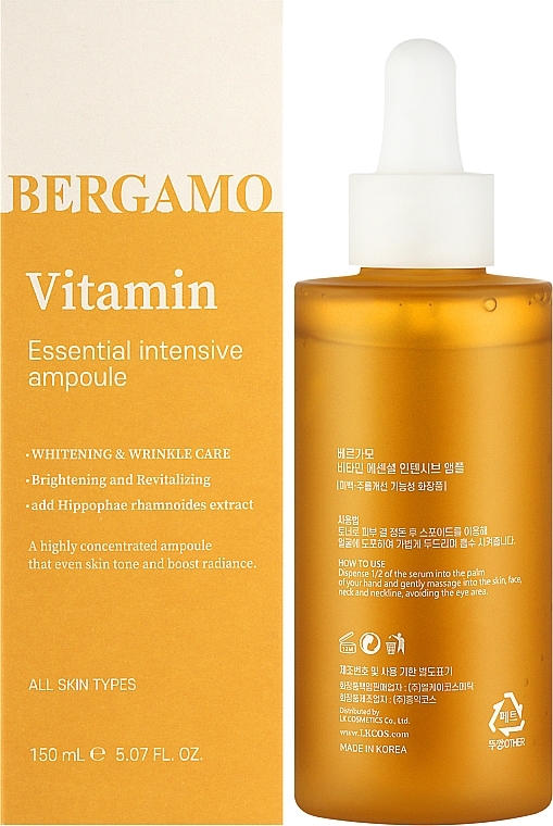 Vitamin Face Serum - Bergamo Vitamin Essential Intensive Ampoule — photo N9
