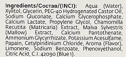 Braces & Dentures Mouthwash - PresiDENT Ortho-Implant — photo N45