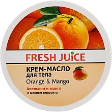 Fragrances, Perfumes, Cosmetics Body Cream Butter "Orange & Mango" with Amaranth Oil - Fresh Juice Orange & Mango