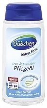 Fragrances, Perfumes, Cosmetics Skin Care Oil - Bubchen Babys First Pur & Sensitiv Pflegeol