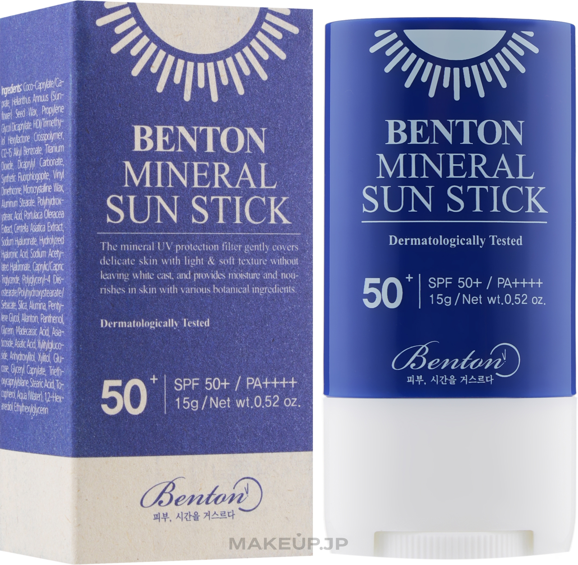 Mineral Sunscreen Stick - Benton Mineral Sun Stick SPF50+/PA++++ — photo 15 g