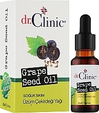 Grape Seed Oil - Dr. Clinic Grape Seed Oil — photo N6