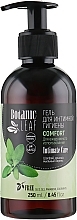 Botanic Leaf - Comfort Intimate Gel — photo N2