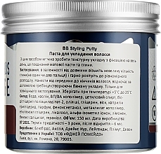 Hair Styling Paste - The Bluebeards Revenge Styling Putty — photo N2