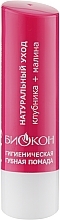 Fragrances, Perfumes, Cosmetics Hygienic Lipstick "Strawberry + Raspberry" - Biokon Natural Care