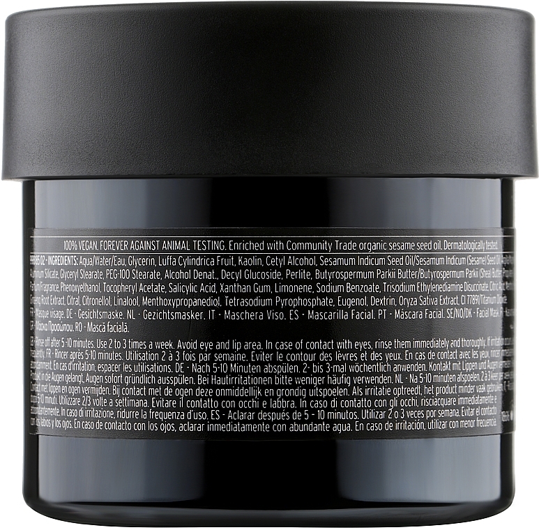 Clarifying Mask - The Body Shop Chinese Ginseng & Rice Clarifying Polishing Mask — photo N7