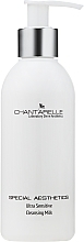 Cleansing Milk for Sensitive Skin - Chantarelle Special Aesthetics Anti-Redness Cleansing Milk — photo N6