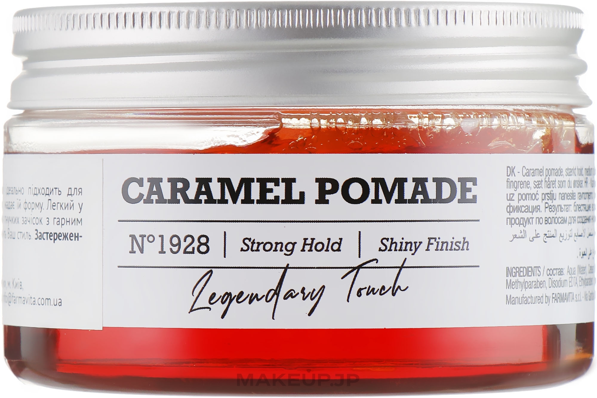 Caramel Hair Wax - FarmaVita Amaro Caramel Pomade — photo 100 ml