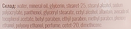 Berry Smoothie Body Cream - Elit-lab — photo N3