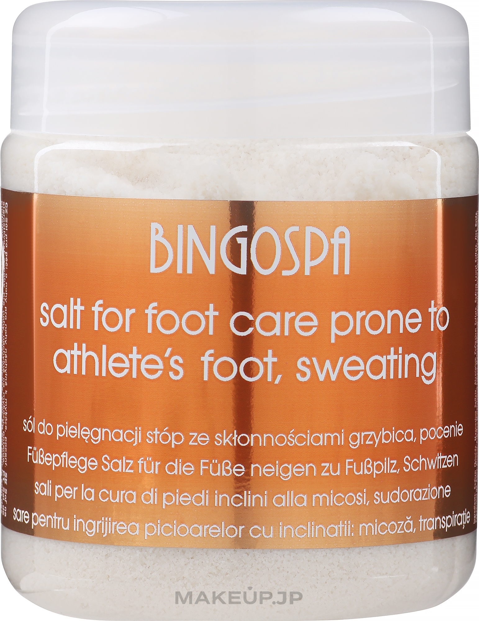 Bath Salt for Feet Prone to Micose and Cracks - BingoSpa Sea Salt — photo 550 g