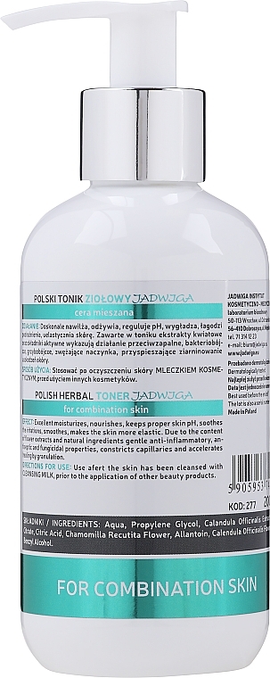 Combination Skin Tonic - Jadwiga Herbal Toner For Combination Skin — photo N2