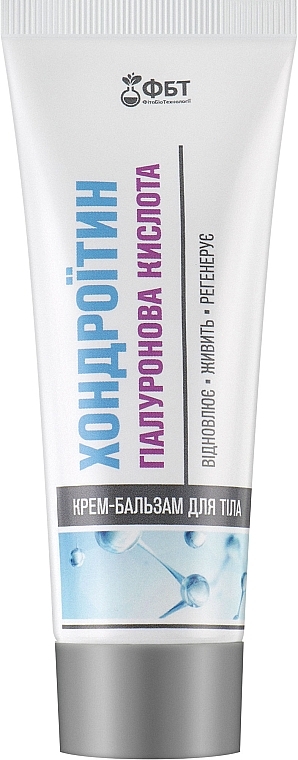 Chondroitin + Hyaluronic Acid Body Cream-Balm - FitoBioTekhnologii — photo N2