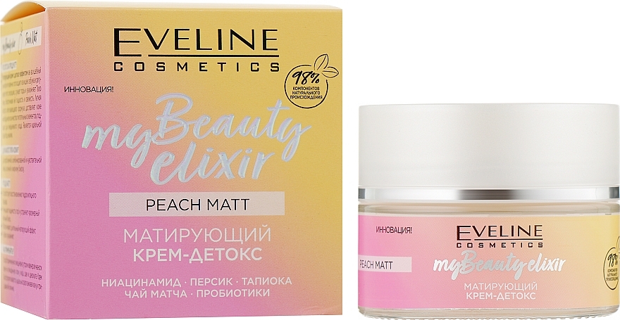 Mattifying Detoxifying Cream - Eveline My Beauty Peach Matt — photo N6