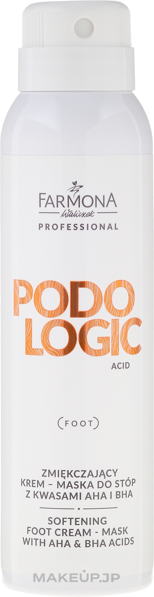 Acidic Foot Cream Mask - Farmona Podologic Acid Softening Foot Cream-Mask — photo 150 ml