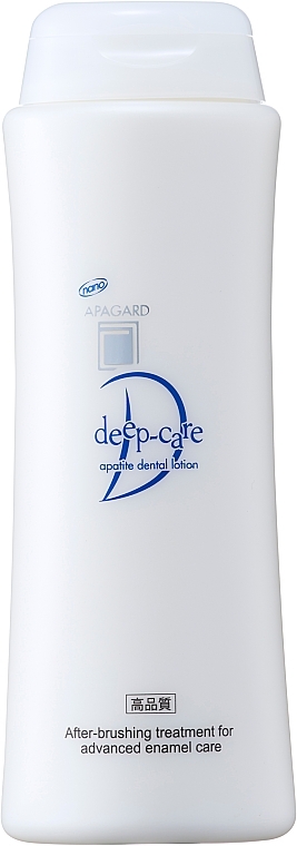 Remineralizing Dental Lotion - Sangi Apagard Deep Care — photo N1