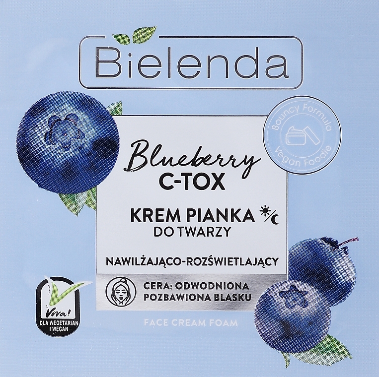 SAMPLE! Face Cream Foam - Bielenda Blueberry C-Tox (sample) — photo N1