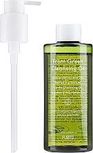 Fragrances, Perfumes, Cosmetics Hydrophilic Oil - Purito From Green Cleansing Oil