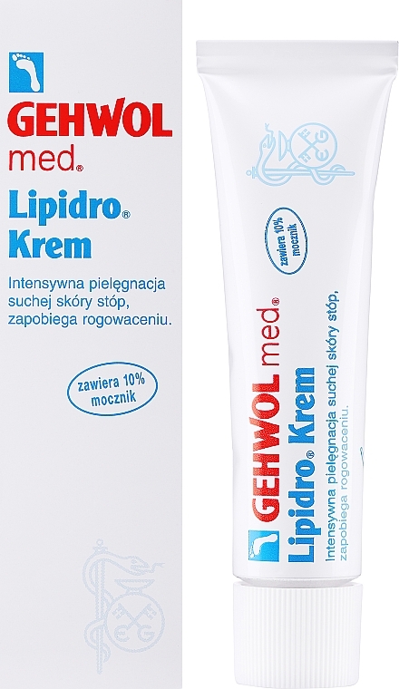 Hydro Balance Cream - Gehwol Lipidro-creme — photo N2