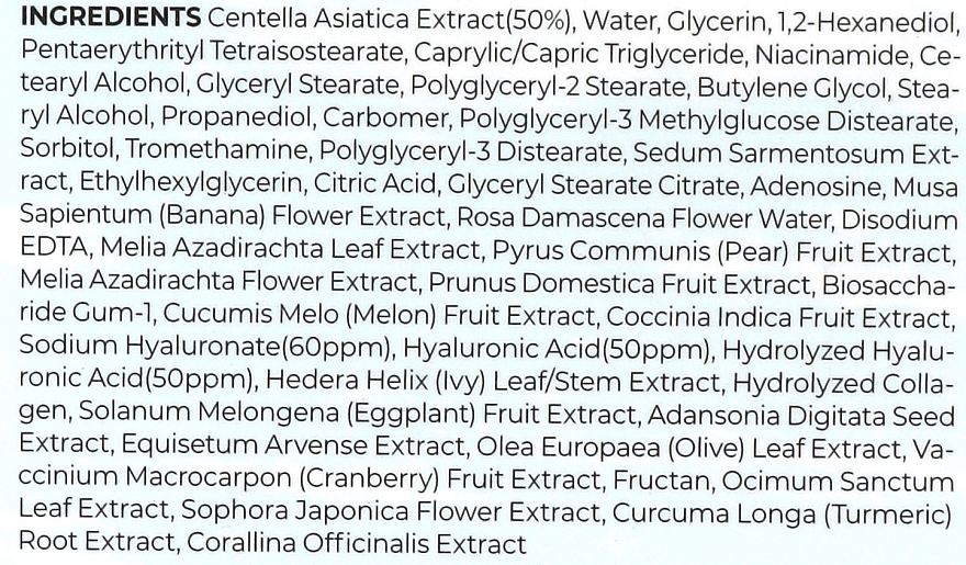 Deep Moisturizing Cream with Centella & Hyaluronic Acid Complex - Skin1004 Madagascar Centella Hyalu-cica Moisture Cream — photo N21